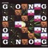 Gong